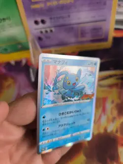 Pokemon Karte Card Holo Manaphy Sword Shield Stamp Promo japanese Exc-NM - Image 3