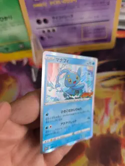 Pokemon Karte Card Holo Manaphy Sword Shield Stamp Promo japanese Exc-NM - Image 4