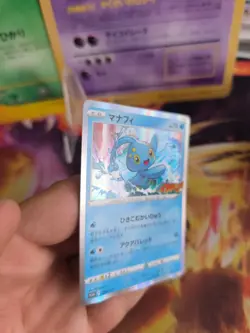 Pokemon Karte Card Holo Manaphy Sword Shield Stamp Promo japanese Exc-NM - Image 5