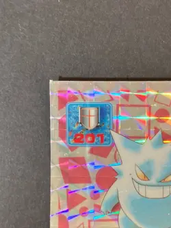 [P394]Pokemon Japanese Amada Hyper Sticker Collection Part 2 Prism Gengar #377 - Image 2