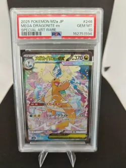 PSA 10 Mega Dragonite ex SAR 246/193 M2a MEGA Dream ex carta Pokemon giapponese - Image 1