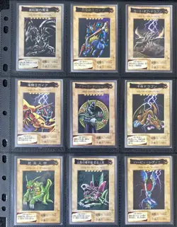 【Products for specific customer】Complete BANDAI YU-GI-OH Set 1-118 + TA1 + TA2 - Image 2