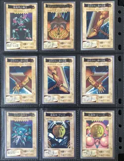 【Products for specific customer】Complete BANDAI YU-GI-OH Set 1-118 + TA1 + TA2 - Image 5