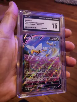 CGC 10 GEM MINT Beedrill V 069/067 Space Juggler s10p Japanese Pokemon Alt Art - Image 1