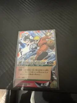 Naruto and Sasuke official Japanese Naruto Bandai Card Lot (2004–2006) - Image 3