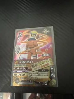 Naruto and Sasuke official Japanese Naruto Bandai Card Lot (2004–2006) - Image 5