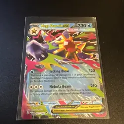 Mega Starmie ex 21/88 Perfect Order Pokemon Card NM - Image 1