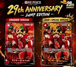 PREORDER-ONE PIECE 29th Anniversary Jump promo Standard & Gold Edition (2 Cards) - Image 1