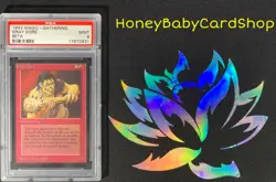 MTG Limited Edition Beta 1993 Gray Ogre PSA 9 Mint Old School 93/94 - Image 4
