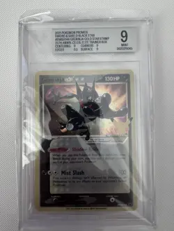 2021 Pokemon Celebrations Greninja SWSH144 Black Star Promo BGS 9 MINT NEW LABEL - Image 1