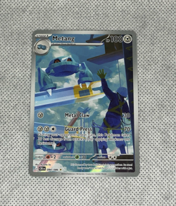 Pokemon TCG Metang Illustration Rare 094/086 ME Chaos Rising NM Pack Fresh 2026 - Image 1