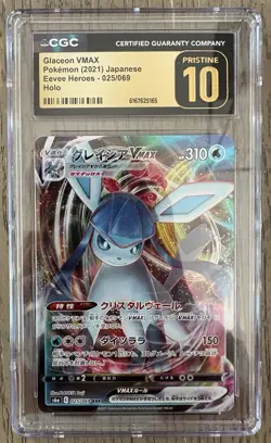 Glaceon VMAX 025/069 S6a: Eevee Heroes Holo Japanese Pokemon CGC Pristine 10 - Image 1