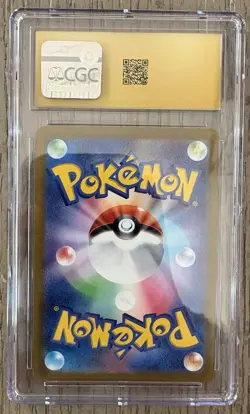 Glaceon VMAX 025/069 S6a: Eevee Heroes Holo Japanese Pokemon CGC Pristine 10 - Image 2