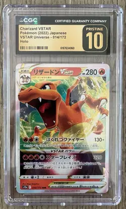 Charizard Vstar 014/172 Holo Vstar Universe Pokemon Japanese CGC PRISTINE 10 - Image 1