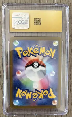 Charizard Vstar 014/172 Holo Vstar Universe Pokemon Japanese CGC PRISTINE 10 - Image 2