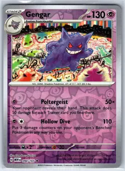 Gengar 094/165 Rare 151 Pokemon Reverse Holo NM Komiya - Image 1