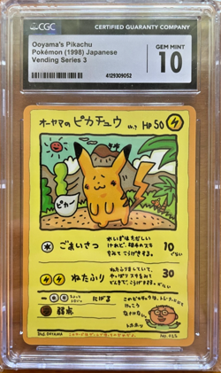 OOYAMA'S PIKACHU #25 - VENDING SERIES 3 POKEMON CARD CGC 10 - Image 1