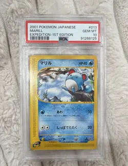 Pokemon PSA 10 Marill 013/128 Japanese Base Expansion Pack 1st Edition - Image 1