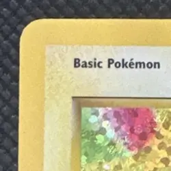 2021 Pokemon Sword & Shield Celebrations Birthday Pikachu #24 Classic Collection - Image 3