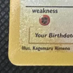 2021 Pokemon Sword & Shield Celebrations Birthday Pikachu #24 Classic Collection - Image 4