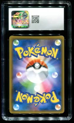 CGC 10 Green's Exploration Full Art Full Metal Wall Japanese 2019 Pokemon #061 - Image 2