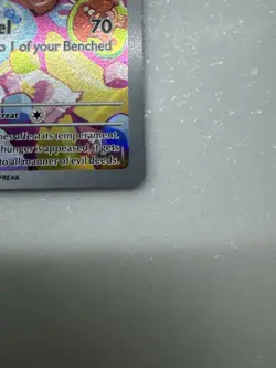 Pokemon Morpeko 206/182 Illustration Rare PAR EN Paradox Rift Near Mint - Image 2