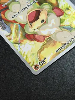 Hisuian Growlithe Pokemon Twilight Masquerade #181/167 HOLO 2024 - Image 5