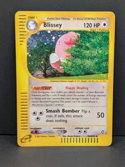 Blissey H06/H32 Aquapolis Holo Ultra Rare Pokemon TCG Nintendo e-reader LP - Image 1