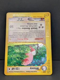 Blissey H06/H32 Aquapolis Holo Ultra Rare Pokemon TCG Nintendo e-reader LP - Image 4