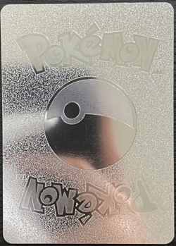 Kyurem Vmax Silver Foil Fan Art Vinyl Collector Pokemon Card Costumed - Image 3