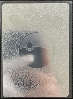 Kyurem Vmax Silver Foil Fan Art Vinyl Collector Pokemon Card Costumed - Image 5