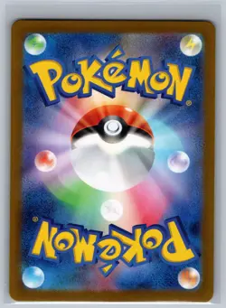 Probopass 076/066 Art Rare Crimson Haze Pokemon Japanese NM/M - Image 2