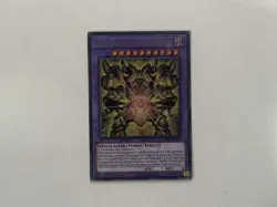 The Unstoppable Exodia Incarnate Ultra Rare INFO-EN033 NM Yugioh - Image 1