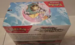 Pokemon Journey Together Enhanced Booster Box | New & Sealed - Image 3
