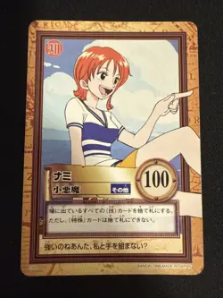 1999 One Piece Hyper Battle Nami Bandai Carddass C09 - Image 1
