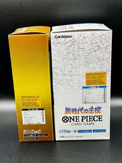 One Piece PRB-01 The Best & OP-05 Awakening of the New Era Japanese Booster Box - Image 2