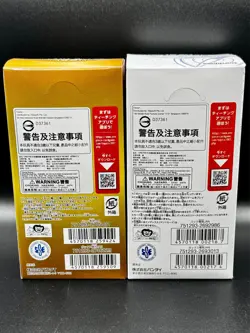 One Piece PRB-01 The Best & OP-05 Awakening of the New Era Japanese Booster Box - Image 3