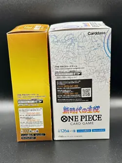 One Piece PRB-01 The Best & OP-05 Awakening of the New Era Japanese Booster Box - Image 4