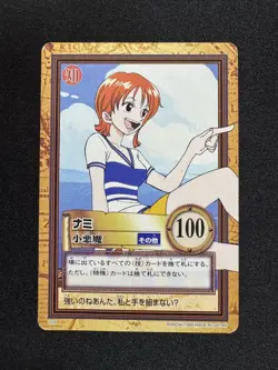 One Piece Carddass Hyper Battle First Stage C09 Nami Bandai Japan Vintage NM - Image 3