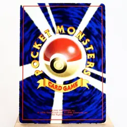 MP) Geodude Vending Series Glossy No.074 Pokemon Card Japanese z118-248 - Image 2