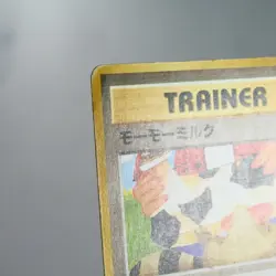MP-) Moo-Moo Milk Banned Neo Genesis Pokemon card Japanese z122-248 - Image 3