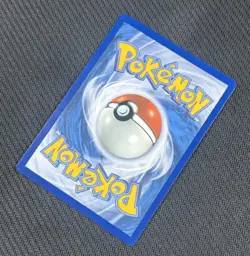Mantyke 189/182 Illustration Rare Paradox Rift 2023 - Pokemon TCG (NM) - Image 4