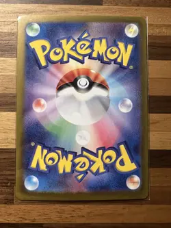 Snorlax 181/165 NM/Mint AR Holo Sv2a Pokemon Card 151 Japanese - Image 2