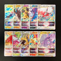 Hisuian Zoroark VSTAR 062/071 Set 10 RRR Bulk Pokemon Card Japanese NM #91501 - Image 1