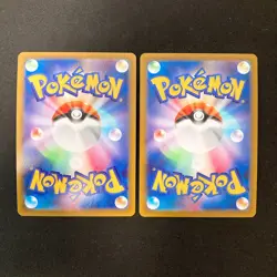 Hisuian Zoroark VSTAR 062/071 Set 10 RRR Bulk Pokemon Card Japanese NM #91501 - Image 5