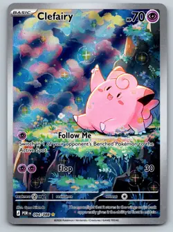 Pokemon TCG ME03: Perfect Order Clefairy 094/088 Illustration Rare 2026 - Image 1
