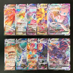 Mew VMAX 054/172 Set 10 RRR Bulk Pokemon Card Japanese NM #91503 - Image 1
