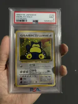 1999 POKEMON JAPANESE CD PROMO CD PROMO #143 SNORLAX-HOLO PSA 9 - Image 1