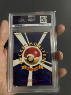 1999 POKEMON JAPANESE CD PROMO CD PROMO #143 SNORLAX-HOLO PSA 9 - Image 2