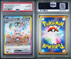 2024 Pokemon Japanese SV8 Palossand EX Super Rare PSA 10 Gem Mint #123 - Image 3